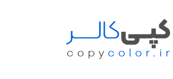 کپی‌کالر